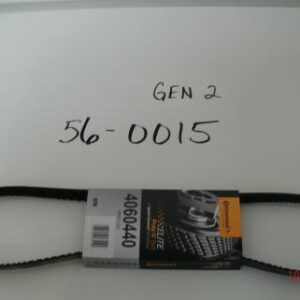 Generator Serp belt Gen 2 - Image 1