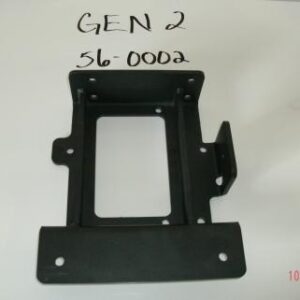Dynasys Rear Engine Mount Gen 2