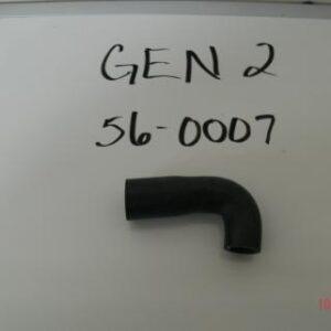 Upper Coolant  Hose #1 - Gen 2