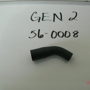 Upper Coolant Hose #2 - Gen 2