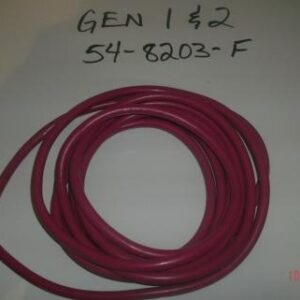 12V Cable - 17 ft Positive (Red) - Gen 1 & 2