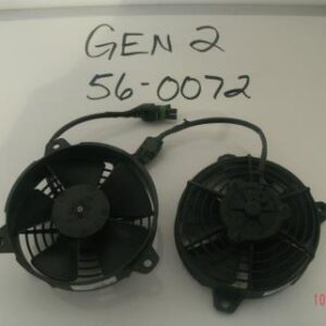 Dynasys Lower Fan  - Gen 2 (2 required) PART #56-0072