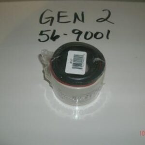 Fuel Filter - Gen 2/SL