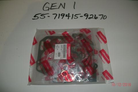 Gen 1 55-719415-92670