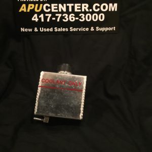 RIGMASTER Coolant Overflow/Surge Tank - Heavy Duty Aluminum PART # RP5-1009