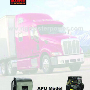 RIGMASTER LG200 Model Service Manual PART # KL12-001 - Image 1
