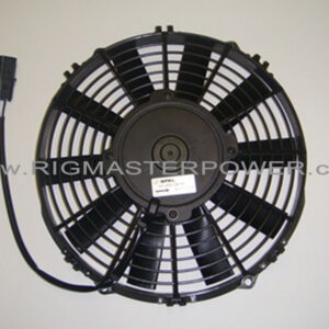 RIGMASTER 10" Bottom Fan LG7-005